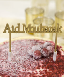 decor Gâteau Aid Moubarak