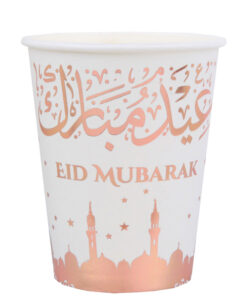 Gobelet Eid Mubarak Rose Gold