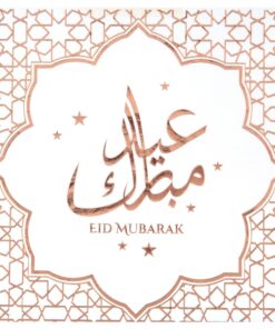 Serviette Eid Mubarak Rose Gold